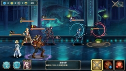 画像ギャラリー No.011のサムネイル画像 / 往年のゲームブックを連想させるナレーションにも注目。どこか懐かしいコマンド選択式ターン制バトルRPG「幻獣契約クリプトラクト」を紹介