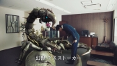 画像ギャラリー No.008のサムネイル画像 / 「幻獣契約クリプトラクト」のWebCMが公開。新規DLキャンペーンも実施