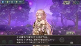 画像ギャラリー No.011のサムネイル画像 / 「幻獣契約クリプトラクト」のWebCMが公開。新規DLキャンペーンも実施