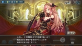 画像ギャラリー No.024のサムネイル画像 / 「幻獣契約クリプトラクト」のWebCMが公開。新規DLキャンペーンも実施