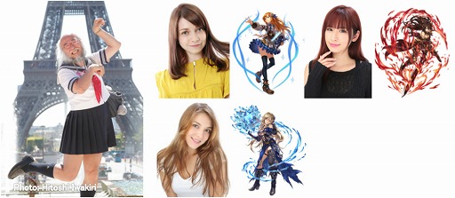 画像ギャラリー No.001のサムネイル画像 / 「幻獣契約クリプトラクト」,8月12日より開催される“夏コミ”の出展内容を公開