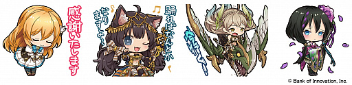 画像ギャラリー No.002のサムネイル画像 / 「幻獣契約クリプトラクト」,ログインボーナスなどの2周年記念キャンペーンを実施
