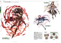 画像ギャラリー No.006のサムネイル画像 / 「幻獣契約クリプトラクト」公式ブックが本日発売。声優メッセージも公開