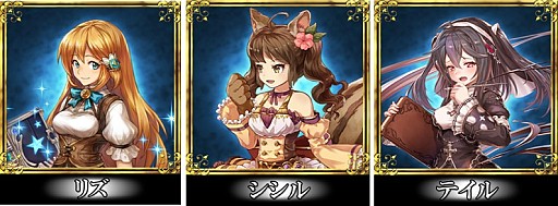 画像ギャラリー No.002のサムネイル画像 / 「幻獣契約クリプトラクト」,公認モデルオーディションを「.yell plus」で開催