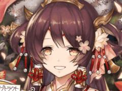 「幻獣契約クリプトラクト」，1200万DL突破記念の各種キャンペーンが本日15：00から開催