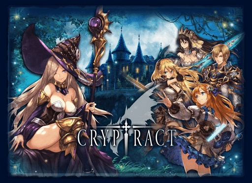 画像ギャラリー No.001のサムネイル画像 / 「幻獣契約クリプトラクト」の英語圏版「CRYPTRACT」が2月上旬に配信決定