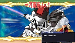 画像ギャラリー No.012のサムネイル画像 / チームバトルアクション「SDガンダム ストライカーズ」スマホ向けに今春配信
