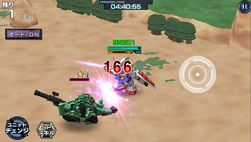 画像ギャラリー No.014のサムネイル画像 / 「SDガンダム ストライカーズ」，ユニットに設定された3種類のタイプと相性に関する情報を公開。キャラクターのステータスや一部参戦作品も明らかに