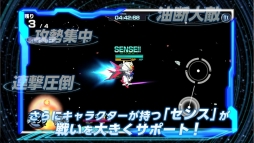 画像ギャラリー No.006のサムネイル画像 / 「SDガンダム ストライカーズ」のPV第2弾が公開。バトルシステムを詳しく解説