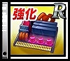 画像ギャラリー No.009のサムネイル画像 / 「SDガンダム ストライカーズ」，「逆襲のシャア」イベントが開催