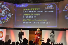 画像ギャラリー No.005のサムネイル画像 / ［TGS 2015］スマホ向けガンダムタイトルが揃い踏み。声優の小野坂昌也さんと檜山修之さんも登場した「秋のシャア祭り！ガンダムアプリ最新情報！！」レポート