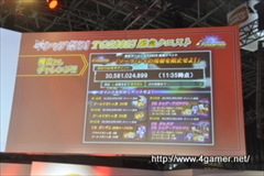 画像ギャラリー No.013のサムネイル画像 / ［TGS 2015］スマホ向けガンダムタイトルが揃い踏み。声優の小野坂昌也さんと檜山修之さんも登場した「秋のシャア祭り！ガンダムアプリ最新情報！！」レポート