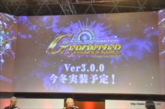 画像ギャラリー No.015のサムネイル画像 / ［TGS 2015］スマホ向けガンダムタイトルが揃い踏み。声優の小野坂昌也さんと檜山修之さんも登場した「秋のシャア祭り！ガンダムアプリ最新情報！！」レポート