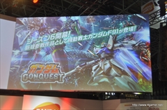 画像ギャラリー No.019のサムネイル画像 / ［TGS 2015］スマホ向けガンダムタイトルが揃い踏み。声優の小野坂昌也さんと檜山修之さんも登場した「秋のシャア祭り！ガンダムアプリ最新情報！！」レポート
