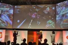 画像ギャラリー No.021のサムネイル画像 / ［TGS 2015］スマホ向けガンダムタイトルが揃い踏み。声優の小野坂昌也さんと檜山修之さんも登場した「秋のシャア祭り！ガンダムアプリ最新情報！！」レポート