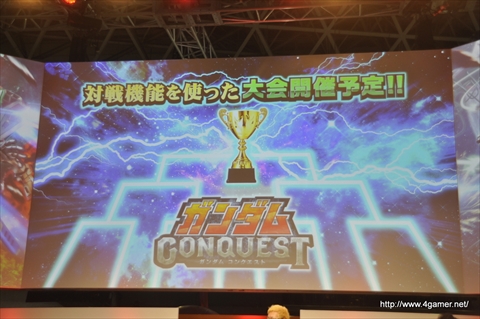 画像ギャラリー No.022のサムネイル画像 / ［TGS 2015］スマホ向けガンダムタイトルが揃い踏み。声優の小野坂昌也さんと檜山修之さんも登場した「秋のシャア祭り！ガンダムアプリ最新情報！！」レポート