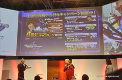 画像ギャラリー No.023のサムネイル画像 / ［TGS 2015］スマホ向けガンダムタイトルが揃い踏み。声優の小野坂昌也さんと檜山修之さんも登場した「秋のシャア祭り！ガンダムアプリ最新情報！！」レポート