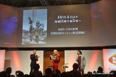 画像ギャラリー No.025のサムネイル画像 / ［TGS 2015］スマホ向けガンダムタイトルが揃い踏み。声優の小野坂昌也さんと檜山修之さんも登場した「秋のシャア祭り！ガンダムアプリ最新情報！！」レポート
