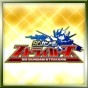 画像ギャラリー No.010のサムネイル画像 / 「SDガンダム ストライカーズ」と「ジージェネレーション フロンティア」がコラボを実施