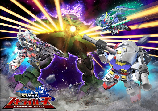 画像ギャラリー No.001のサムネイル画像 / 「SDガンダム ストライカーズ」,150万DL記念キャンペーンが開催中