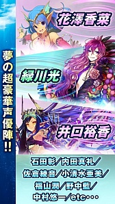 画像ギャラリー No.026のサムネイル画像 / ポケラボ最新作「ポイッとヒーロー」の開発陣にインタビュー。ポケラボ×セガネットワークスによるリアルタイムマルチプレイ対応のタワーディフェンスとは