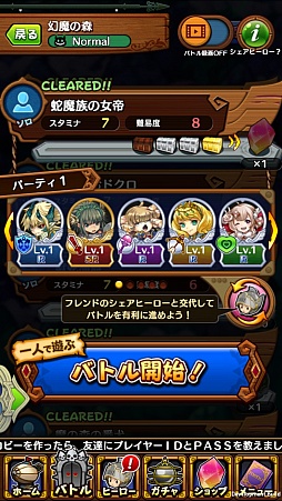 画像ギャラリー No.007のサムネイル画像 / 「ポイッとヒーロー」のインプレッションをお届け。キャラの再配置やマルチプレイなど興味深い要素がふんだんに盛り込まれたタワーディフェンスゲーム