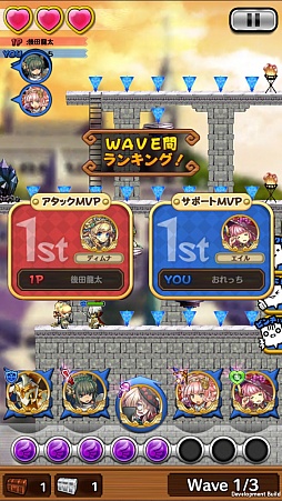 画像ギャラリー No.025のサムネイル画像 / 「ポイッとヒーロー」のインプレッションをお届け。キャラの再配置やマルチプレイなど興味深い要素がふんだんに盛り込まれたタワーディフェンスゲーム