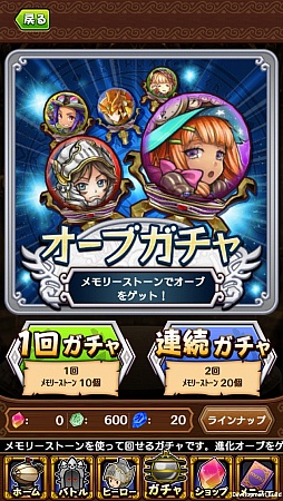 画像ギャラリー No.004のサムネイル画像 / 【PR】「ポイッとヒーロー」がアップデートVer.1.4でより遊びやすく。タイムアタックランキングやスタミナのオーバー回復などが実装