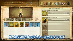 画像ギャラリー No.005のサムネイル画像 / 「Project CODE Z」の正体は「みんなでスペランカーZ」だった。闘会議2015でスクウェア・エニックスが発表