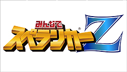 画像ギャラリー No.002のサムネイル画像 / か弱い主人公も装備で強くなる？　「みんなでスペランカーZ」，キャラの“装備”や最大6人でのマルチ，相棒となるペットなどの実装要素が公開