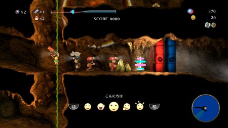 画像ギャラリー No.004のサムネイル画像 / PS4「みんなでスペランカーZ」，レアアイテムを入手できるかもしれない「ここ掘れワンワン」など，最新情報を公開