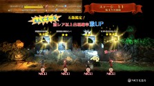 画像ギャラリー No.007のサムネイル画像 / PS4「みんなでスペランカーZ」，レアアイテムを入手できるかもしれない「ここ掘れワンワン」など，最新情報を公開