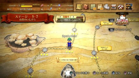 画像ギャラリー No.009のサムネイル画像 / PS4「みんなでスペランカーZ」，レアアイテムを入手できるかもしれない「ここ掘れワンワン」など，最新情報を公開