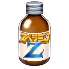 画像ギャラリー No.023のサムネイル画像 / PS4「みんなでスペランカーZ」，レアアイテムを入手できるかもしれない「ここ掘れワンワン」など，最新情報を公開