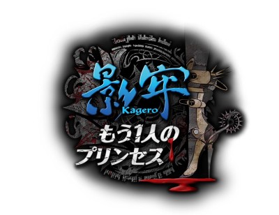 画像ギャラリー No.010のサムネイル画像 / 本日の「プレコミュCafe」では「みんなでスペランカーZ」「海賊無双3」などを紹介
