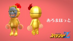 画像ギャラリー No.004のサムネイル画像 / 「みんなでスペランカーZ」,「M.S.S Project」とのコラボがスタート
