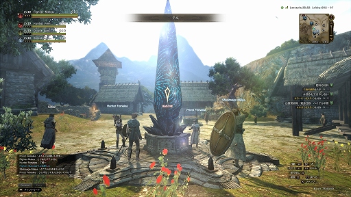 画像ギャラリー No.011のサムネイル画像 / 「Dragon's Dogma Online」αテストのインプレッションをお届け。ほかのプレイヤーと遊ぶDragon's Dogmaは，やはり面白かった