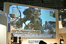 画像ギャラリー No.017のサムネイル画像 / ［TGS 2015］「Dragon's Dogma Online」のシーズン1.1実装は2015年10月15日。ステージイベントで「ストリートファイター」シリーズとのコラボも発表