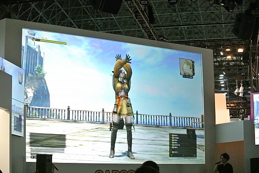 画像ギャラリー No.018のサムネイル画像 / ［TGS 2015］「Dragon's Dogma Online」のシーズン1.1実装は2015年10月15日。ステージイベントで「ストリートファイター」シリーズとのコラボも発表