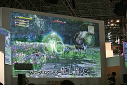 画像ギャラリー No.023のサムネイル画像 / ［TGS 2015］「Dragon's Dogma Online」のシーズン1.1実装は2015年10月15日。ステージイベントで「ストリートファイター」シリーズとのコラボも発表