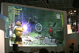 画像ギャラリー No.024のサムネイル画像 / ［TGS 2015］「Dragon's Dogma Online」のシーズン1.1実装は2015年10月15日。ステージイベントで「ストリートファイター」シリーズとのコラボも発表