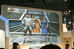 画像ギャラリー No.028のサムネイル画像 / ［TGS 2015］「Dragon's Dogma Online」のシーズン1.1実装は2015年10月15日。ステージイベントで「ストリートファイター」シリーズとのコラボも発表