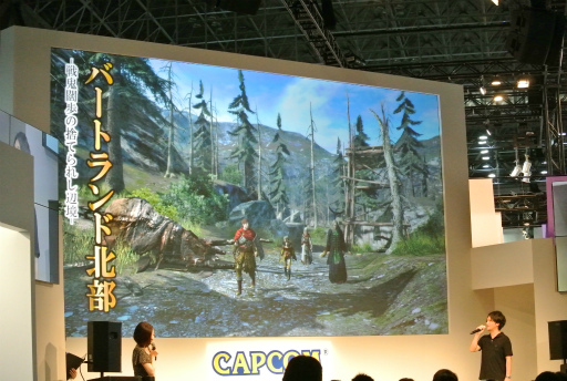 画像ギャラリー No.037のサムネイル画像 / ［TGS 2015］「Dragon's Dogma Online」のシーズン1.1実装は2015年10月15日。ステージイベントで「ストリートファイター」シリーズとのコラボも発表