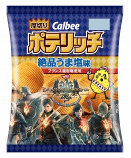 画像ギャラリー No.004のサムネイル画像 / 「DDON」がカルビーとコラボ。ポテトチップスを模したシールドセージ装備が登場