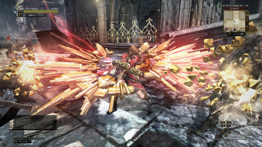 画像ギャラリー No.001のサムネイル画像 / 「Dragon's Dogma Online」の大型アップデート「シーズン1.3」実施。新ジョブ「アルケミスト」や高難度コンテンツの内容を開発陣に聞いた