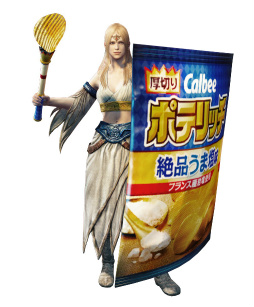 画像ギャラリー No.016のサムネイル画像 / 「Dragon's Dogma Online」の大型アップデート「シーズン1.3」実施。新ジョブ「アルケミスト」や高難度コンテンツの内容を開発陣に聞いた