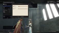 画像ギャラリー No.002のサムネイル画像 / 「Dragon's Dogma Online」シーズン2アップデート続報。「戦技の継承」によって獲得できる新スキルや侵食魔との戦い方，新ダンジョンの情報が公開