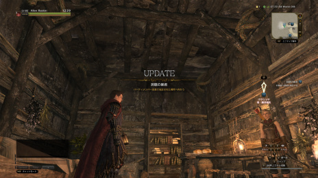 画像ギャラリー No.006のサムネイル画像 / 「Dragon's Dogma Online」シーズン2アップデート続報。「戦技の継承」によって獲得できる新スキルや侵食魔との戦い方，新ダンジョンの情報が公開