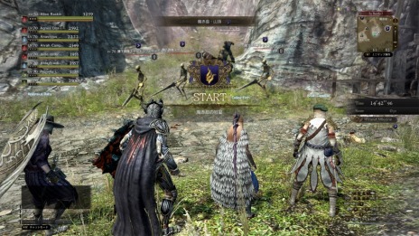 画像ギャラリー No.006のサムネイル画像 / 「Dragon's Dogma Online」グランドミッション「魔赤島の狂宴」の情報が公開。アルタード・ズールと覚者達との激しい攻防戦