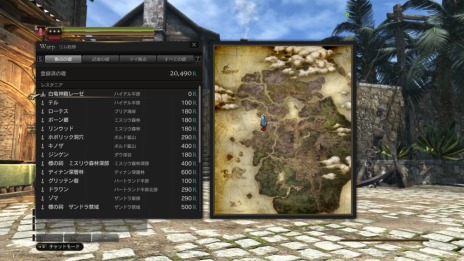 画像ギャラリー No.009のサムネイル画像 / 「Dragon's Dogma Online」グランドミッション「魔赤島の狂宴」の情報が公開。アルタード・ズールと覚者達との激しい攻防戦